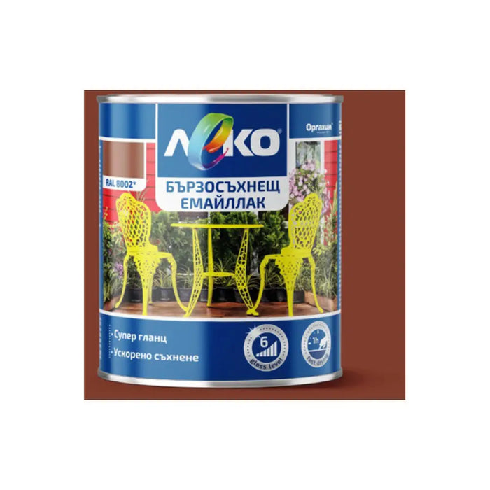 БЪРЗОСЪХНЕЩ ЕМАЙЛЛАК RAL 8002 2.5 L LEKO