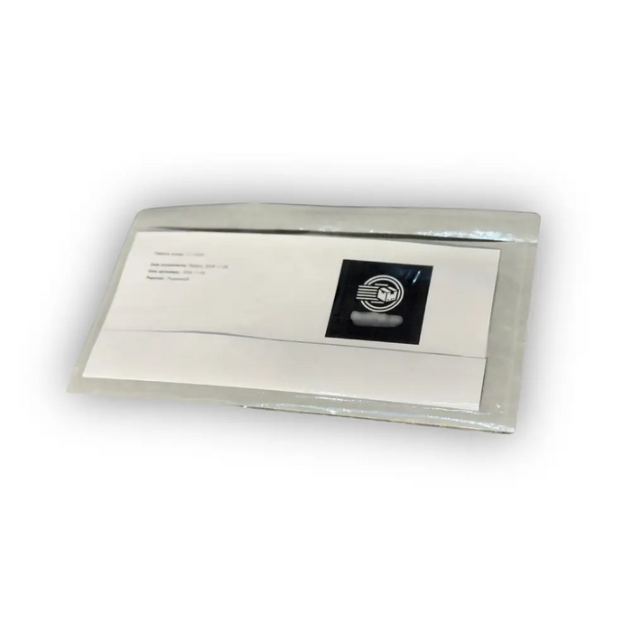 BSTech C5 куриерски фишове 235x175 mm 1000 бр.