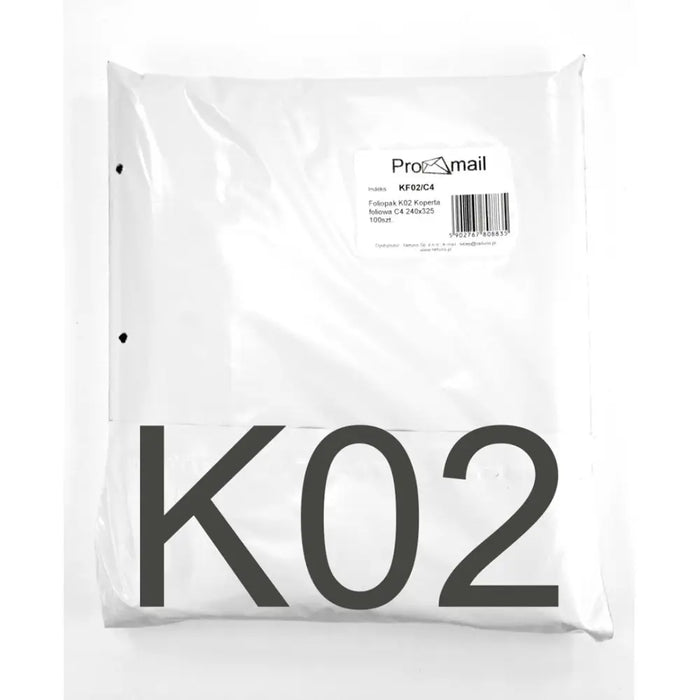 BSTech Foliopak FB02/C4 картонена кутия 240x325 2200 броя