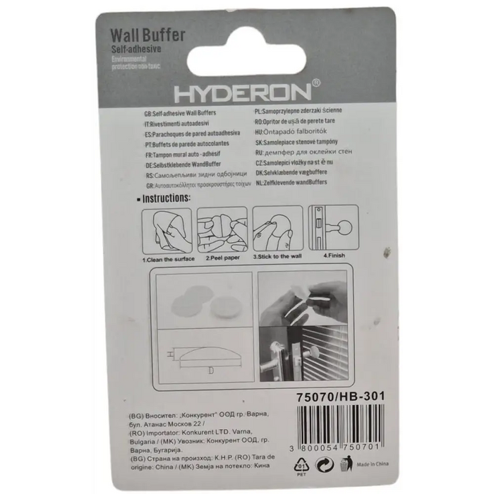 БУФЕР ВРАТА УСИЛЕН HB-301 БЯЛ 30ММ