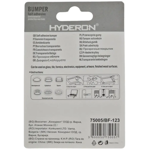 БУФЕР BF-123 12.7*3.5 20 БРОЯ HYDERON