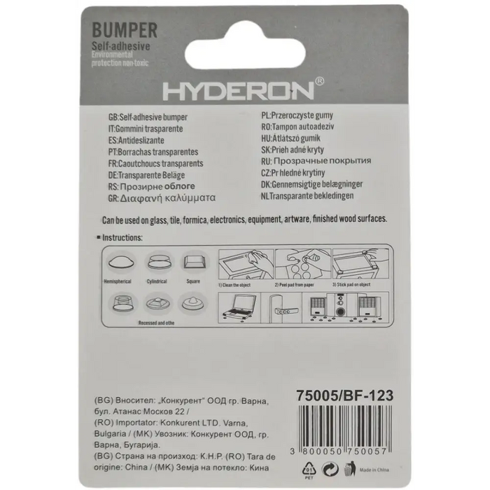 БУФЕР BF-123 12.7*3.5 20 БРОЯ HYDERON