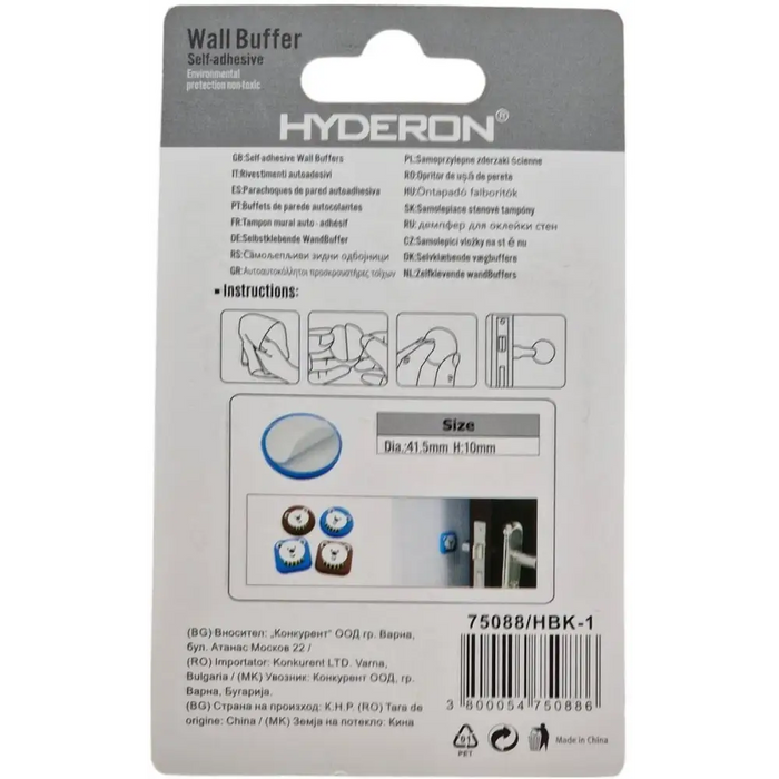 БУФЕР ДЕТСКИ HBK-1 41.5ММ КАФЯВ МЕЧЕ