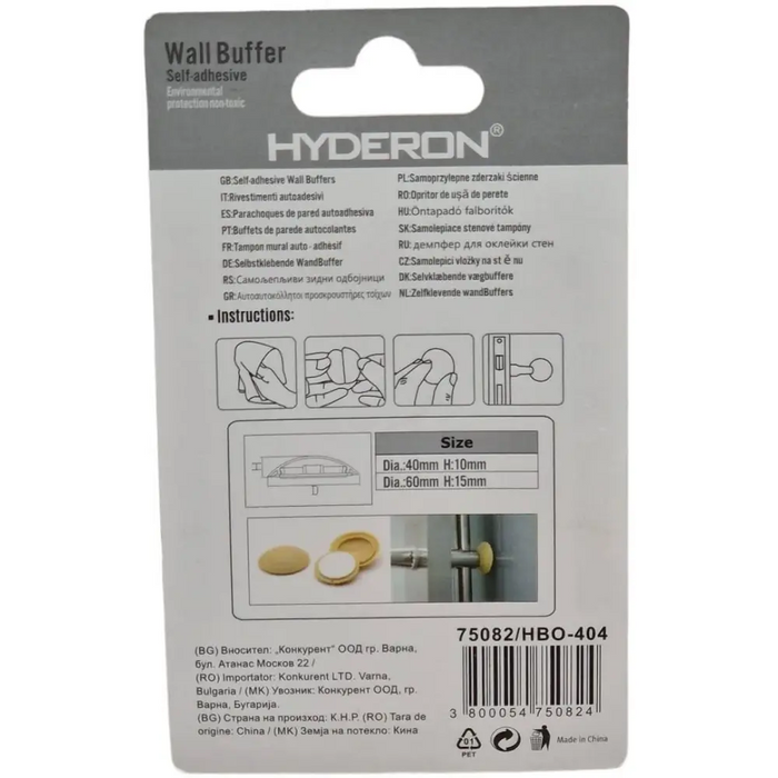 БУФЕР ВРАТА HBO-404 40ММ СИВ 2 БРОЯ