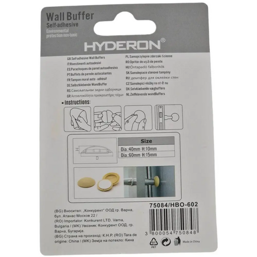 БУФЕР ВРАТА HBO-602 60ММ БЕЖОВ