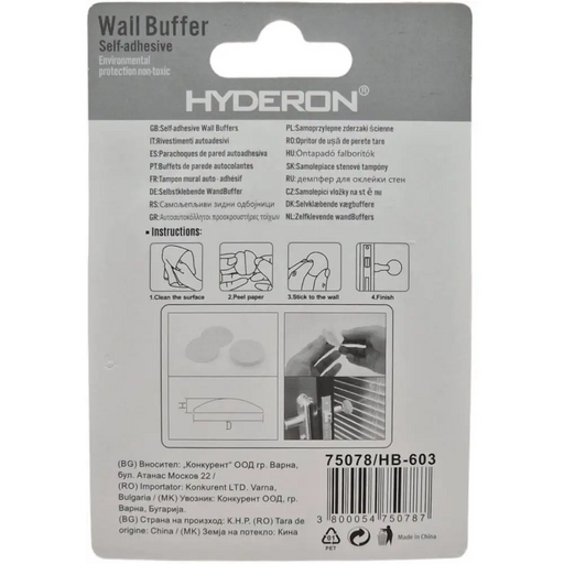 БУФЕР ВРАТА УСИЛЕН HB-603 ПРОЗРАЧЕН 60ММ