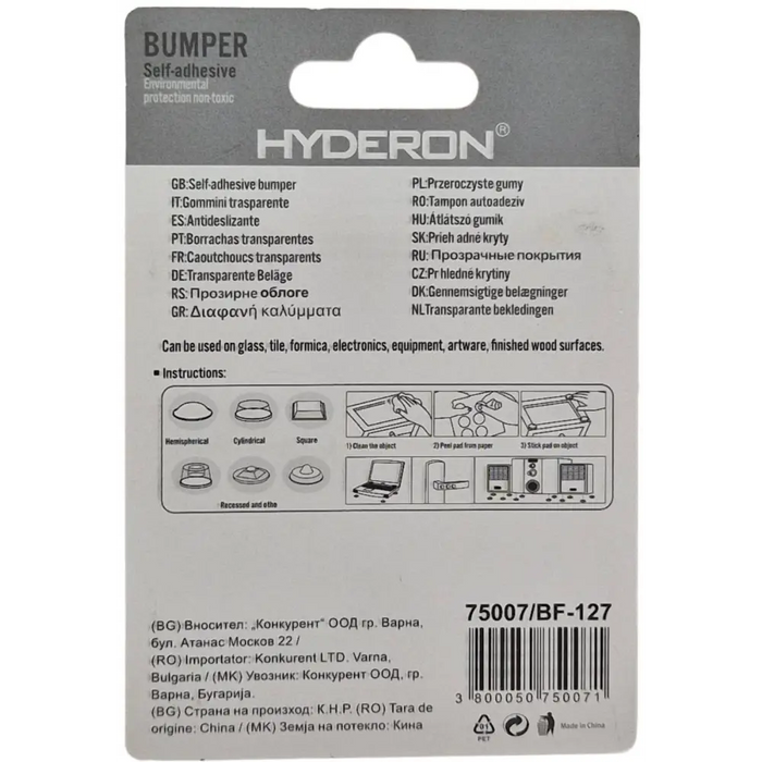 БУФЕР BF-127 12.7*12.7*3.0 16 БР.HYDERON