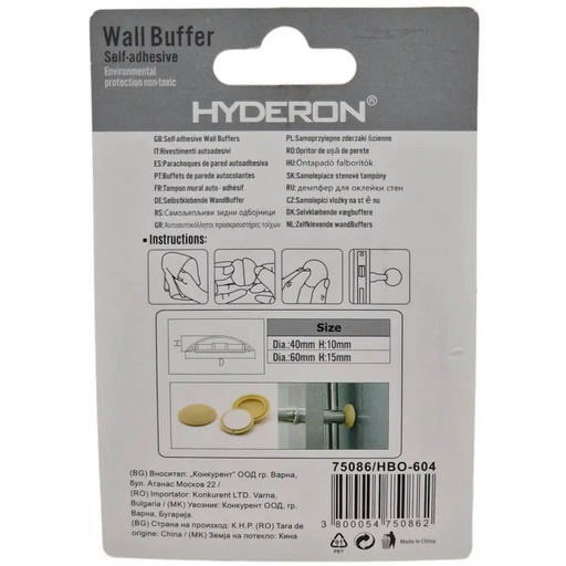 БУФЕР ВРАТА HBO-604 60ММ СИВ