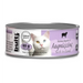 BULTI Rich in lamb - мокра храна за котки - 85гр