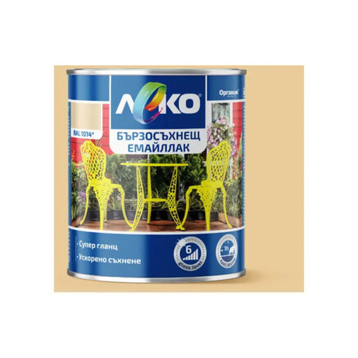 БЪРЗОСЪХНЕЩ ЕМАЙЛЛАК RAL 1014 2.5 L LEKO