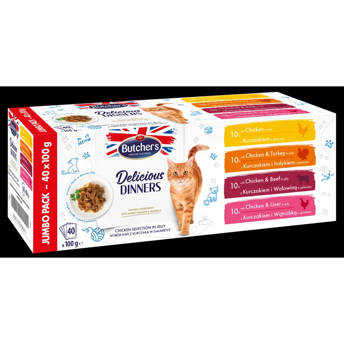 BUTCHER’S Delicious Dinners Jumbo Pack - мокра храна