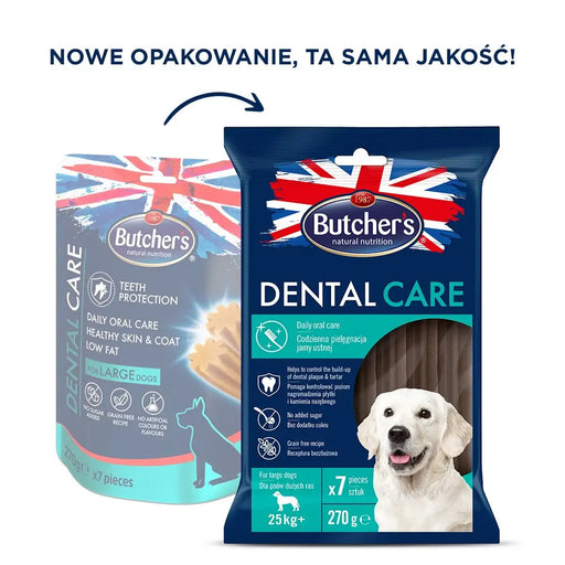Butcher’s Dental Care - дентална закуска за едри породи