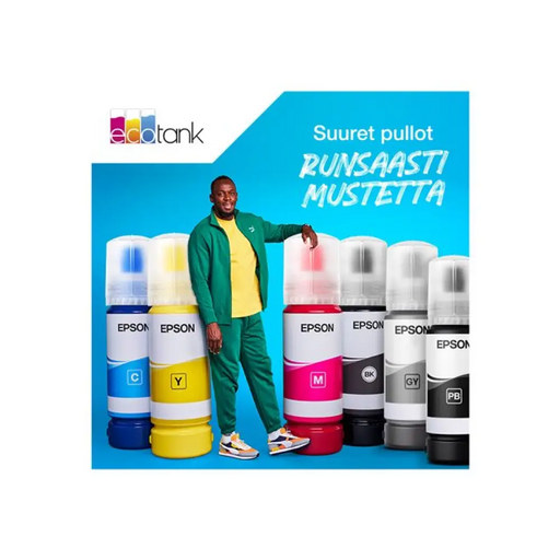 Бутилка с мастило EPSON 4LB 114 EcoTank Pigment Black