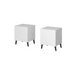 Cama Нощно шкафче NOVA 44x40x52 бял мат