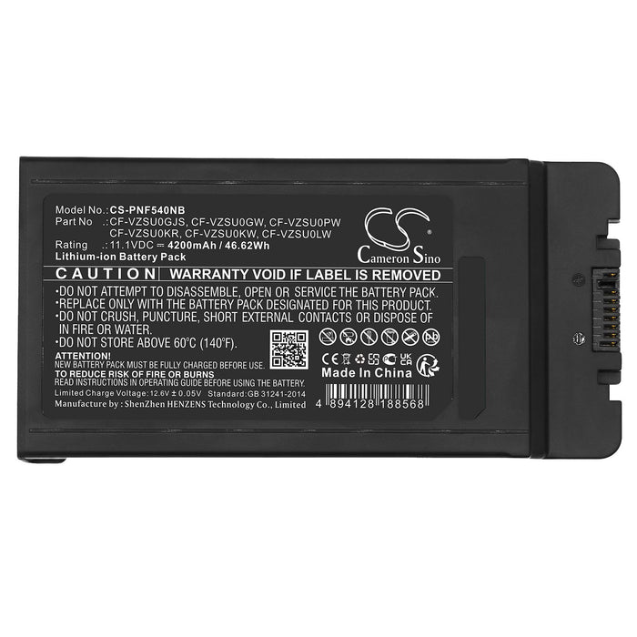 Батерия за лаптоп Panasonic Toughbook CF-54 CF-VZSU0GJS LiIon 11,1V 4200mAh CAMERON SINO