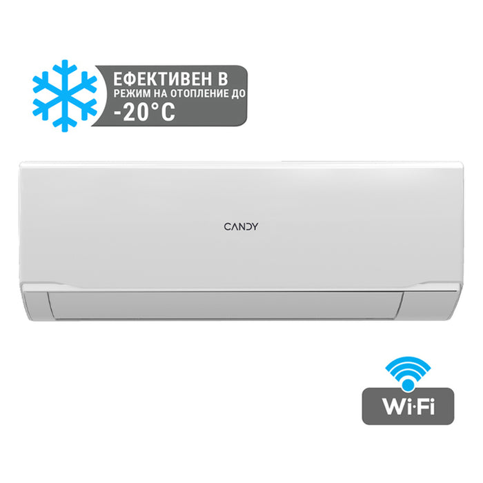 ИНВЕРТОРЕН КЛИМАТИК CANDY CY-18RAIN-A/CY-18RAOUT-A