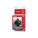 Canon PGI-525 BK Twin