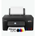 Canon PIXMA G3480 Всичко в едно черно