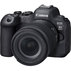 Безогледален фотоапарат CANON EOS R6 MK II+RF24-105 STM 24.2 MPx, WI-FI, MIRRORLESS