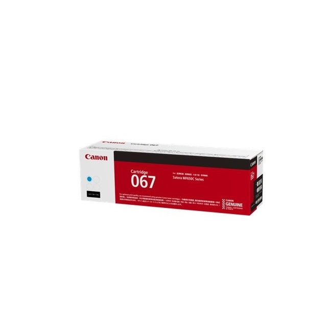 Consumable, Canon CRG-067 C