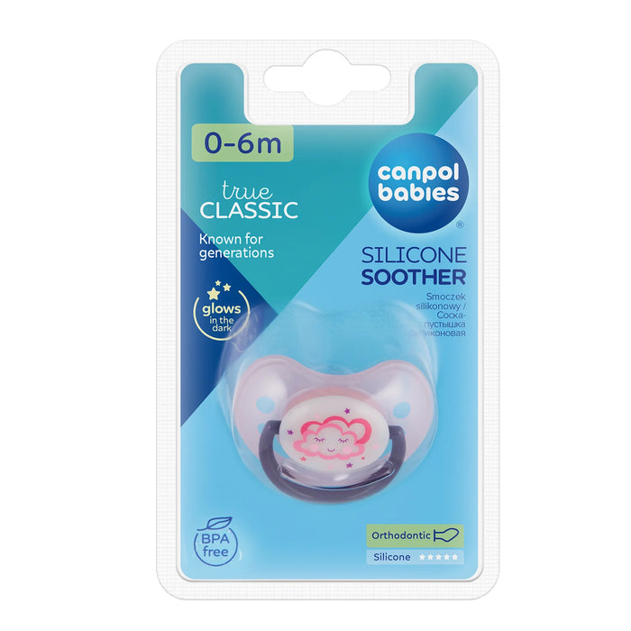 Силиконова залъгалка true Classic, 0-6 м, различни цветове/мотиви, 1 бр