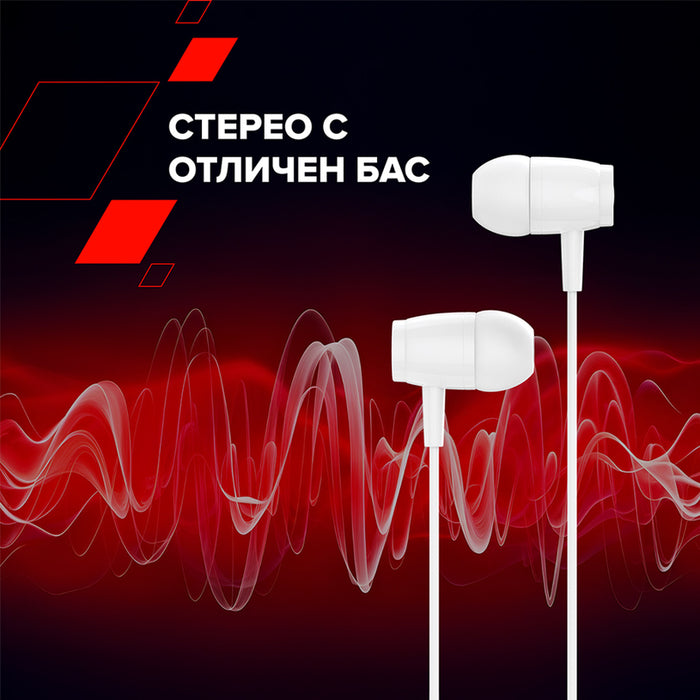 Стерео слушалки CANYON CNS-CEP5B TYPE C