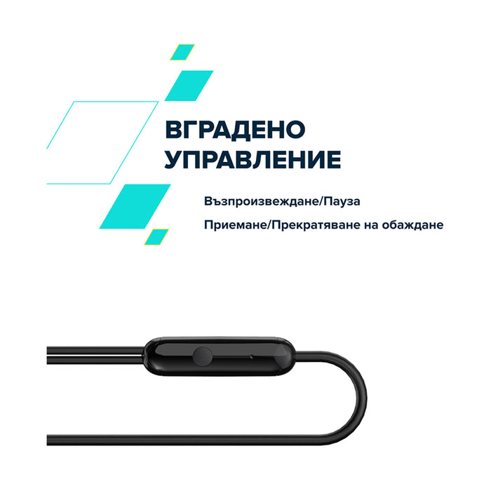 Стерео слушалки CANYON CNS-CEP5W TYPE C