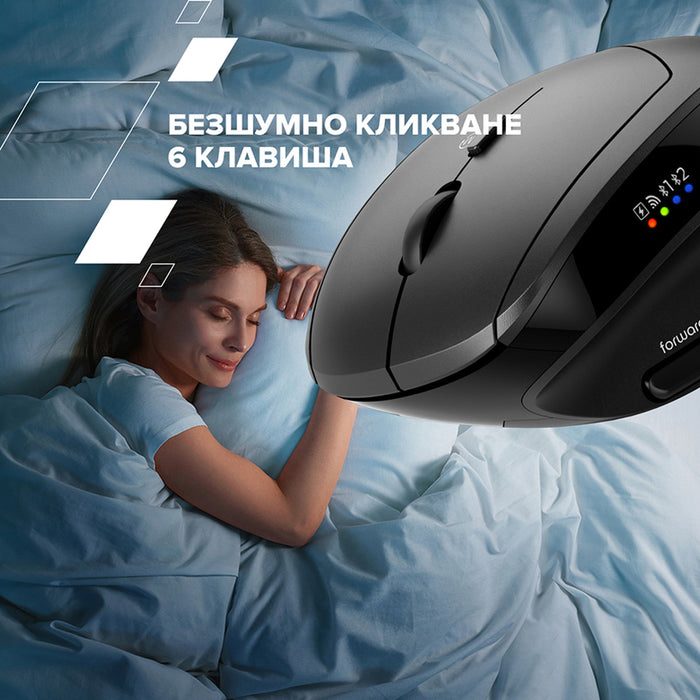 Мишка CANYON Vertical MW-25 CNS-CMSW25