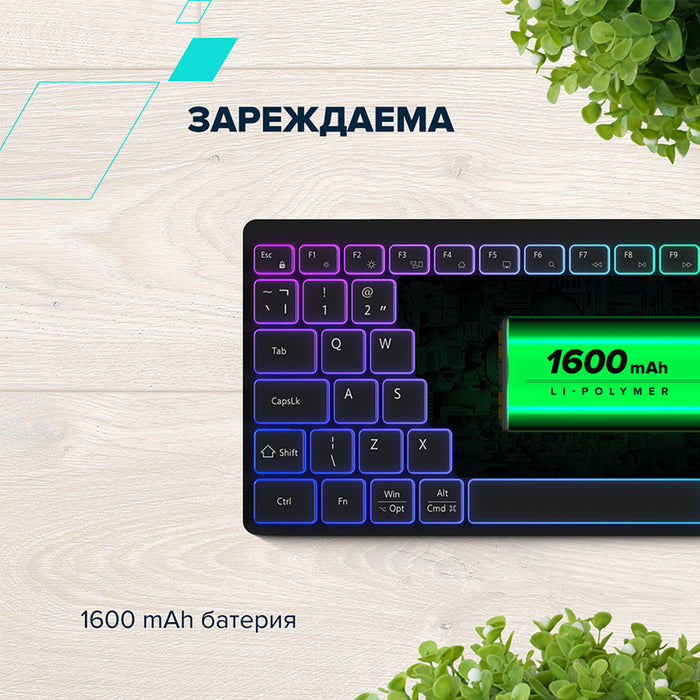 Клавиатура CANYON HKB-W11 CNS-HBTK11B BLACK