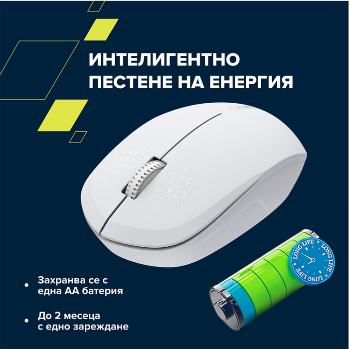 Мишка Canyon CNS-CMSW04W Bluetooth