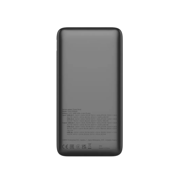 Външна батерия Canyon CNS-CPB240 25000 mAh 140W