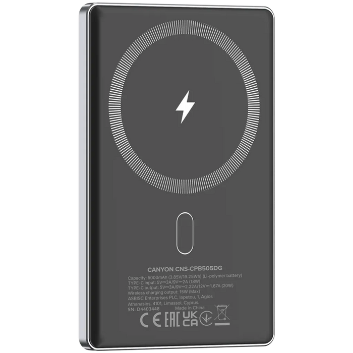 Външна батерия Canyon CNS-CPB505DG 5000 mAh Slim
