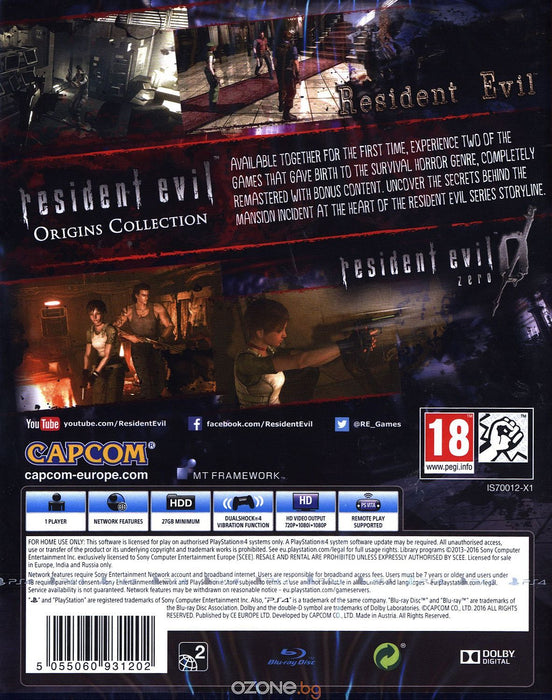 Resident Evil Origins Collection (PS4)