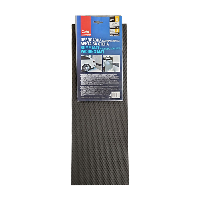 ПРЕДПАЗНА ЛЕНТА ЗА ГАРАЖ S 60X20CM 2БР CARE