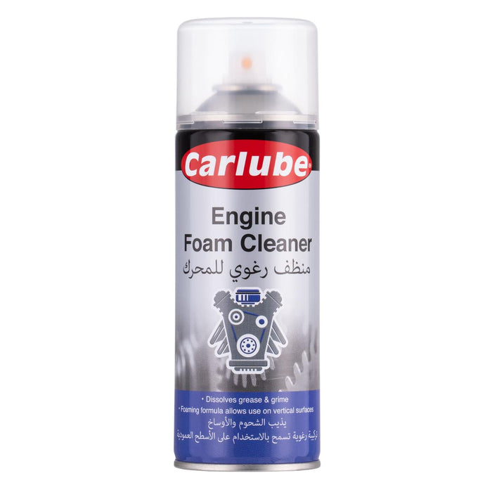 ПЯНА ЗА СУХО ПОЧИСТВАНЕ ДВИГАТЕЛ CARLUBE