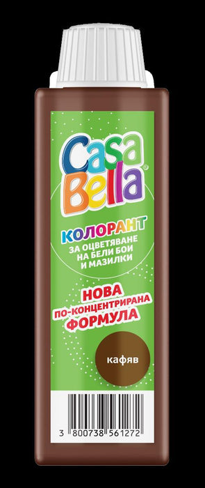 КОЛОРАНТ CASA BELLA КАФЯВ 40МЛ