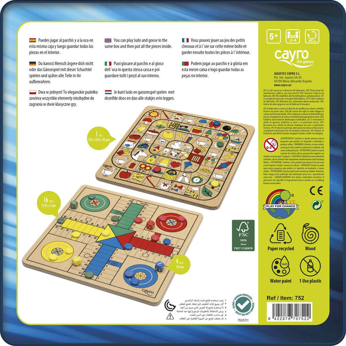 Настолна игра Cayro