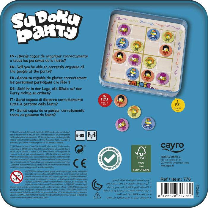 Кукла Бебе Cayro