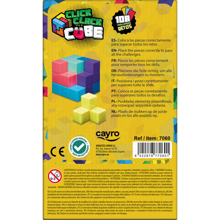 Настолна игра Cayro