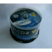 CD-R HP (Hewlett Packard) 80min./700mb. (ш-л 50)