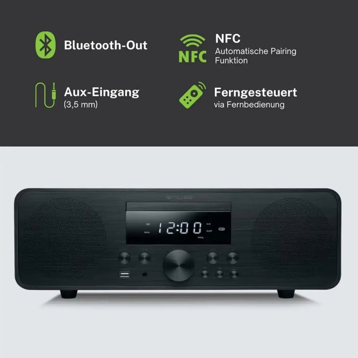 CD радио Muse M880FBC 80W