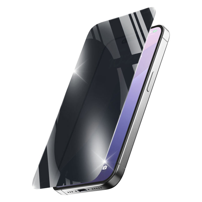 СТЪКЛО XTREME PRIVACY IPHONE 16Е