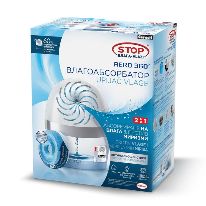 CERESIT AERO ВЛАГОАБСОРБАТОР WHITE 450Г