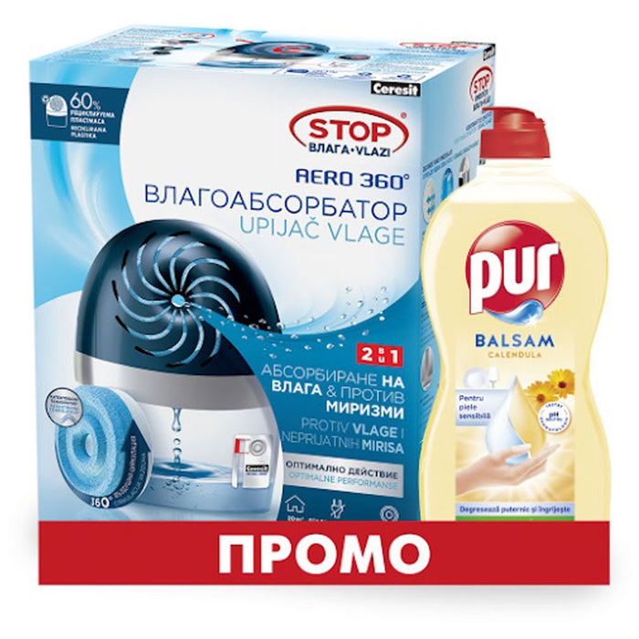 AERO ВЛАГОАБСОРБАТОР 450 G ПОДАРЪК PUR BALSAM CERESIT STOP ВЛАГА
