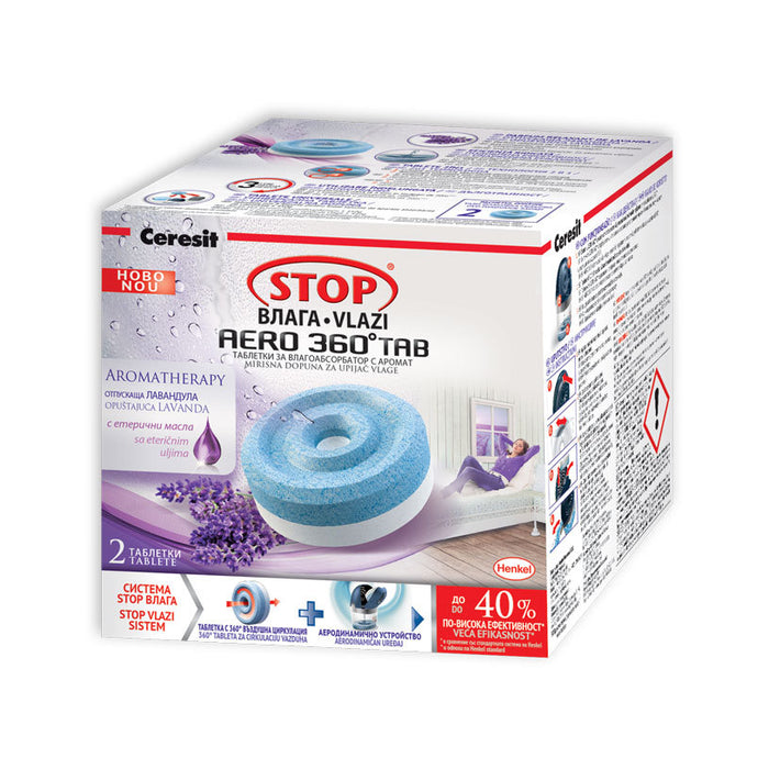 STOP ВЛАГА ТАБЛЕТКИ 2Х450 G AROMATHERAPY - ЛАВАНДУЛА CERESIT STOP ВЛАГА 2 БР