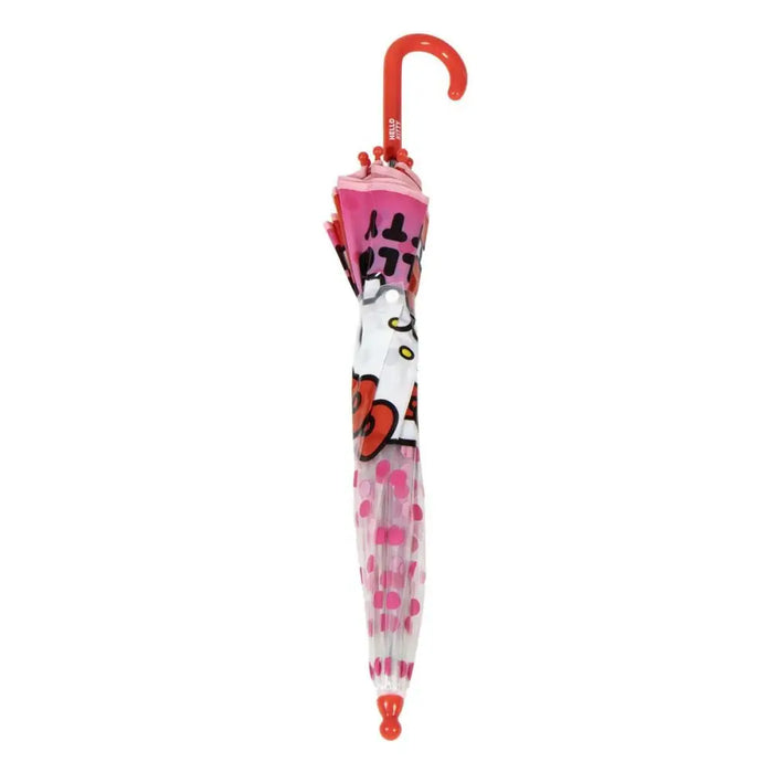 Чадър Hello Kitty Розов 45 cm Ø 45 cm