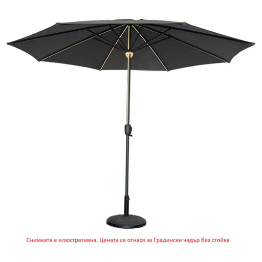 ЧАДЪР Ф300CM С LED ОСВЕТЛЕНИЕ GARDEN KINGS SOLE