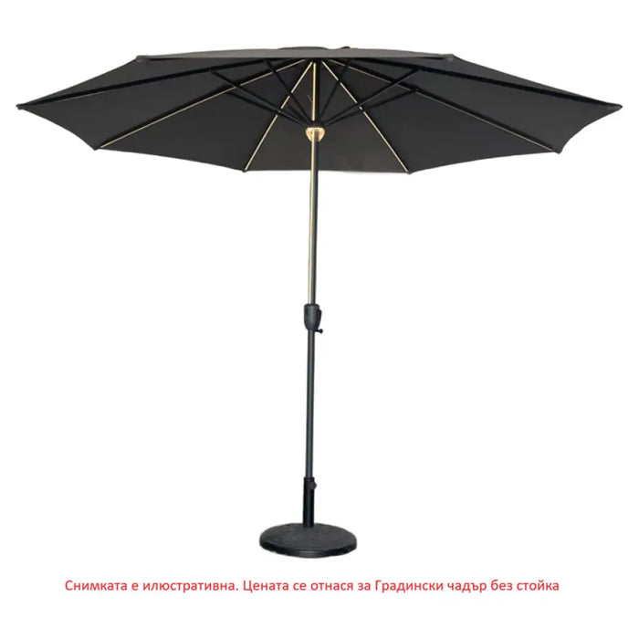 ЧАДЪР Ф300CM С LED ОСВЕТЛЕНИЕ GARDEN KINGS SOLE
