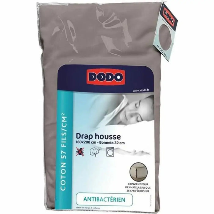 Чаршаф с ластик DODO Тъмнокафяв