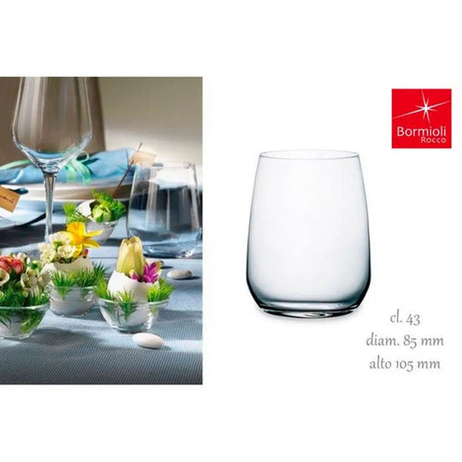 ЧАШA БЕЗАЛКОХОЛНО 430ML 3БР RESTAURANT BORMIOLI ROCCO